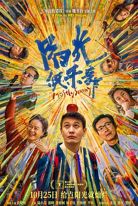 男人舔美女尿口